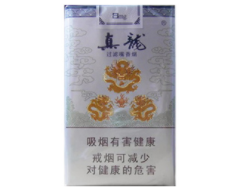 天津哪里批发香烟最好卖_天津卖烟最全的地方