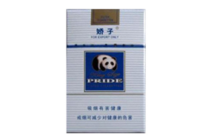 奉贤附近香烟批发价格一览，实惠又方便！