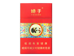 广州香烟哪里批发便宜点|广州香烟哪里批发便宜点的