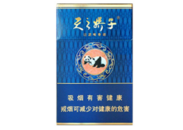 4元雪莲香烟进货渠道