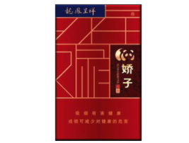 大华陈皮爆珠香烟香港|大华陈皮爆珠香烟价格