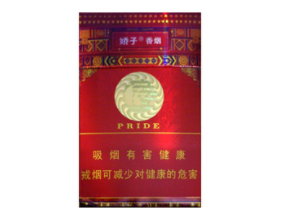 批发部香烟怎么报货【批发香烟怎么批发】