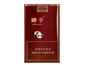 高档香烟如何经营|高档香烟如何经营生意-低价香烟网