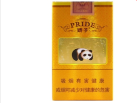 宜昌哪里有卖进口香烟？揭秘进口香烟选购指南！