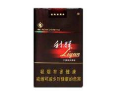 免税国宾香烟一手货源_硬盒国宾香烟