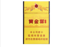 呼市爆珠香烟(呼和浩特香烟价格查询)