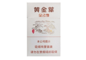 云霄香烟品牌解析，关键词揭秘与市场数据一览