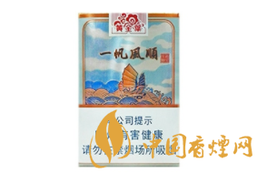 春熙路哪里卖外烟(春熙路哪里卖外烟的)