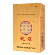 最高档的几种香烟是什么_最高档香烟及价格表