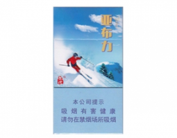细支外烟淡_细枝外烟哪个好抽
