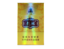 正品田七花香烟进货渠道_正品田七花香烟进货渠道是什么-低价香烟网