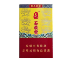 重大进展！微商香烟一手货源价格“唇枪舌战”(微商香烟多少钱一包?)