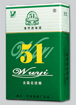 动态速递！正品买烟的网购平台“呼牛呼马”