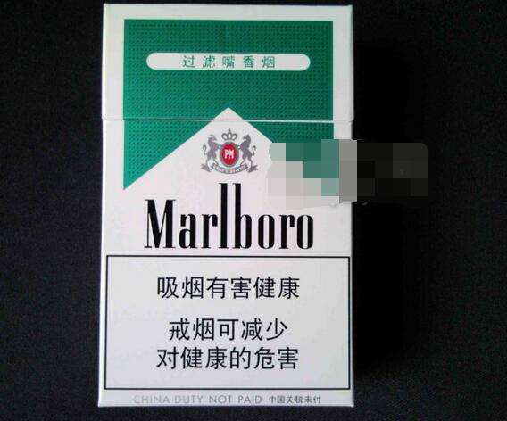 清凉双爆珠香烟价格表-清凉爆珠的香烟