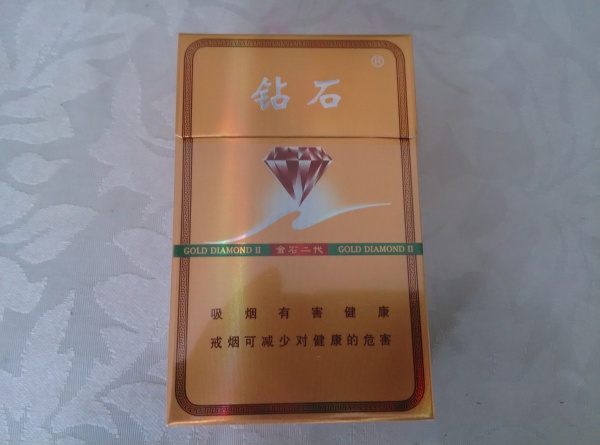 香烟批发网站_香烟批发网站货到付款一