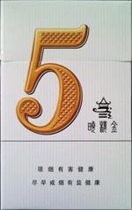 揭秘爆珠香烟的秘密，真的有标志吗？
