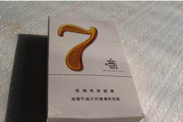 国烟香烟总仓_国烟代理批发