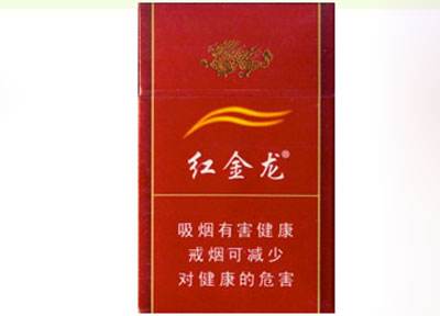 云霄名牌香烟价格表图片|云霄名牌香烟价格表图片大全