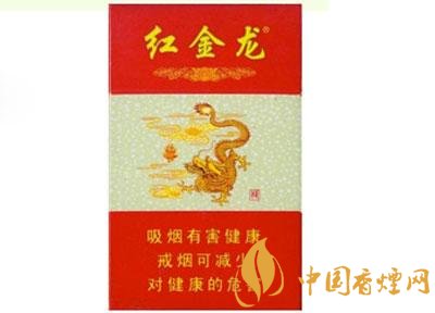 高档小南海香烟价格_小南海是哪里出的烟