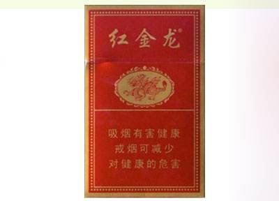 免税哈德门香烟价格|免税哈德门1923烟多少钱