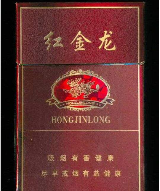  高档次香烟的种类与价格对比