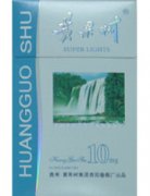 印度香烟批发价格表-印度十大香烟品牌图片
