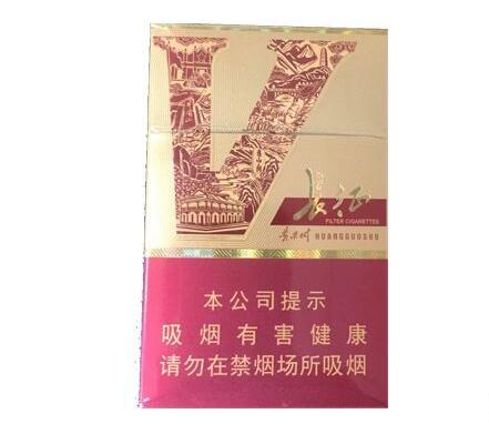 特写焦点！外烟微信代购一手货源“一见如故”|推荐几个买外烟的微商