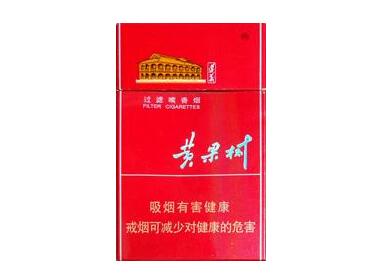 越南代工老仁义香烟批发渠道-越南代工的香烟口感如何
