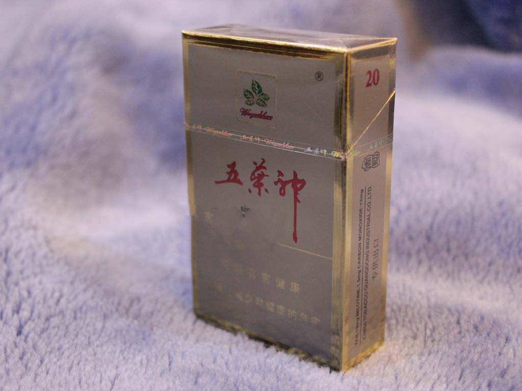 高档渡江香烟批发(渡江香烟怎么样才能买得到)
