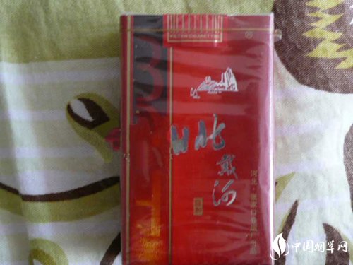 云霄香烟都有什么牌_云霄香烟价格表大全集