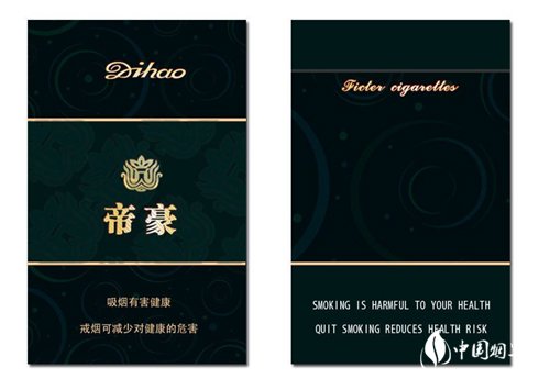 最新报道！外烟爆珠一手货源供应商批发代理“三三两两”(出口爆珠外烟一手货源)