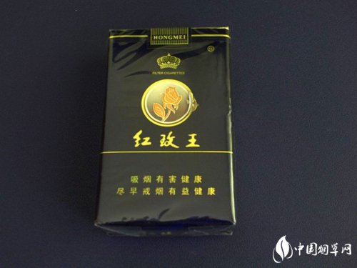 正品发时达香烟价格-发时达出口型黄金叶香烟多少钱
