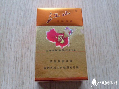云霄香烟厂家电话——全方位了解云霄香烟的品种、品牌及市场行情