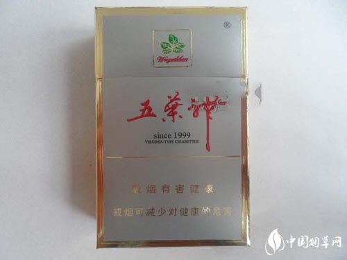 深度特写！低价批发香烟第一手“唉声叹气”_批发香烟价的厂家直销