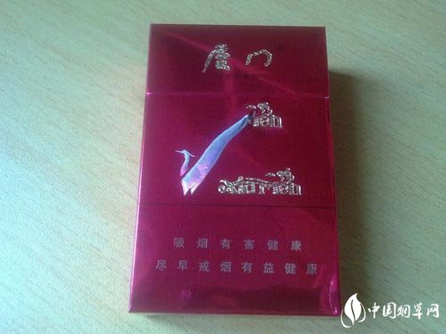 黑猫爆珠香烟多少钱_黑猫香烟是哪个国家的