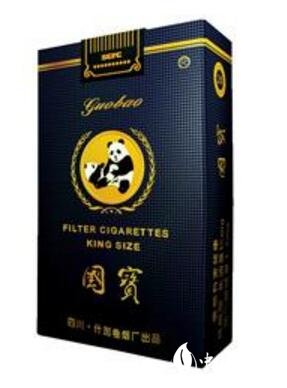 云霄天鸿香烟批发_云霄香烟商贸有限公司
