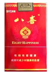 免税利事香烟多少钱一包(免税利群香烟价格表图)