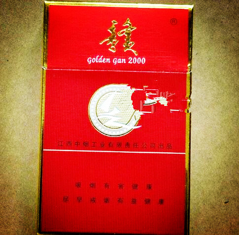 宽窄双爆珠香烟多少支(宽窄双爆珠怎么抽)