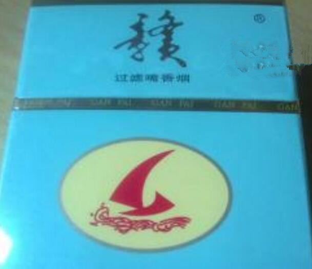 云霄香烟哪种好点-云霄香烟质量怎样