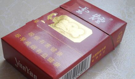 破天荒！云霄香烟一手货源批发网“名列前茅”|云霄香烟批发价格表
