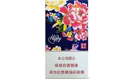 璜漂亮的高端香烟|高档 香烟
