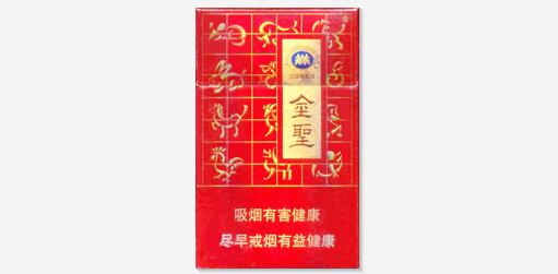 淮安地区高档香烟(淮安地区高档香烟有哪些)|低价香烟网