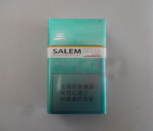 云霄的香烟有没有谁试过-云霄香烟百度百科