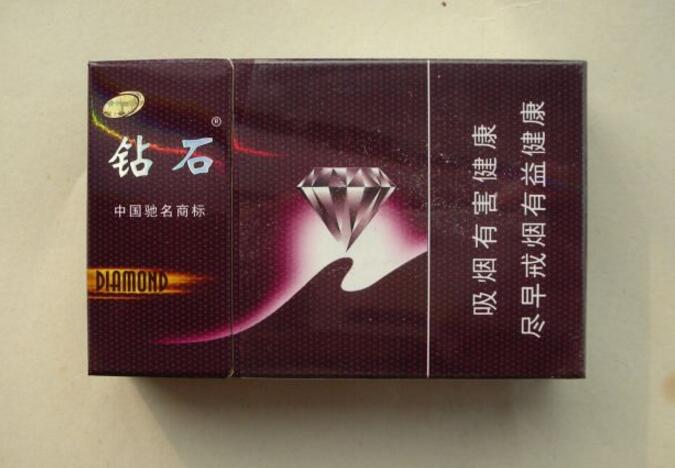 frenchblack香烟爆珠_lucky strike香烟爆珠