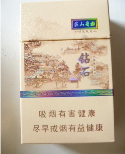 香烟爆珠怎么用法视频【香烟爆珠是什么意思怎么用】