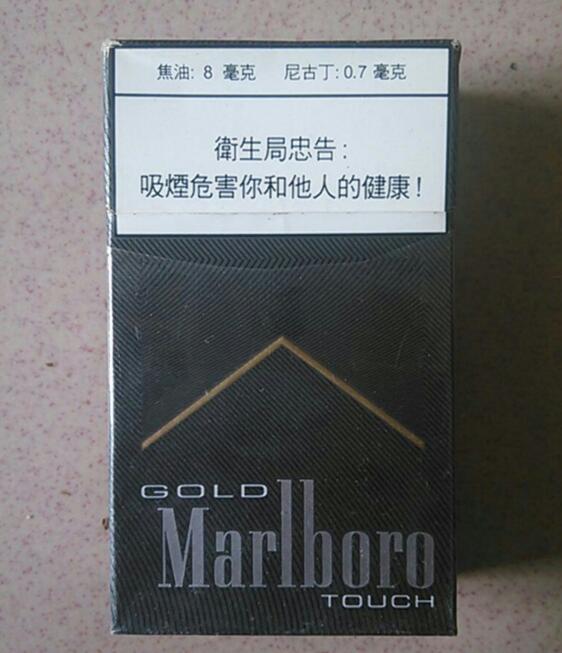 爆珠香烟peel散买_peel爆珠种类