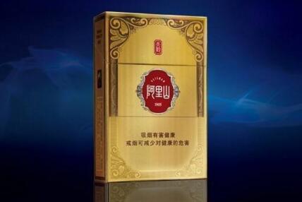 520香烟多少钱一包(草莓520香烟多少钱一包)