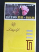 成都哪里批发香烟最便宜-成都哪里批发香烟最便宜又好抽
