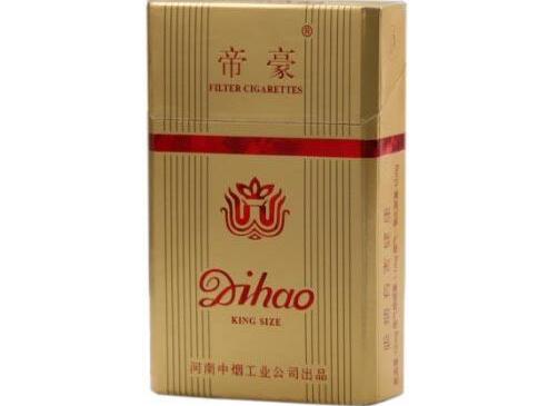 长垣有爆珠香烟吗在哪卖