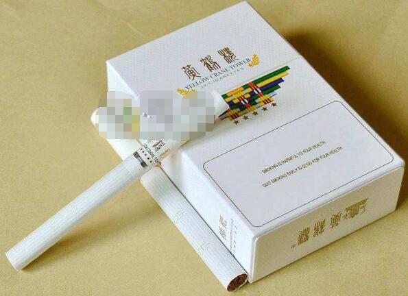 经典香烟批发价格